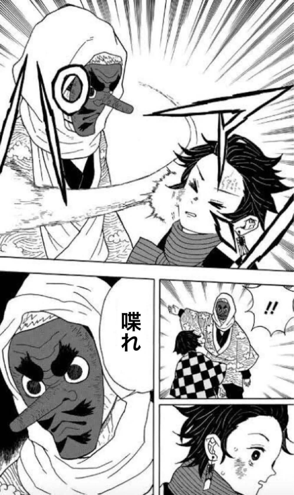 接客業の世界ではあるある？「ポイントカードはお持ちでしょうか」の質問に返事をしないお客さん！