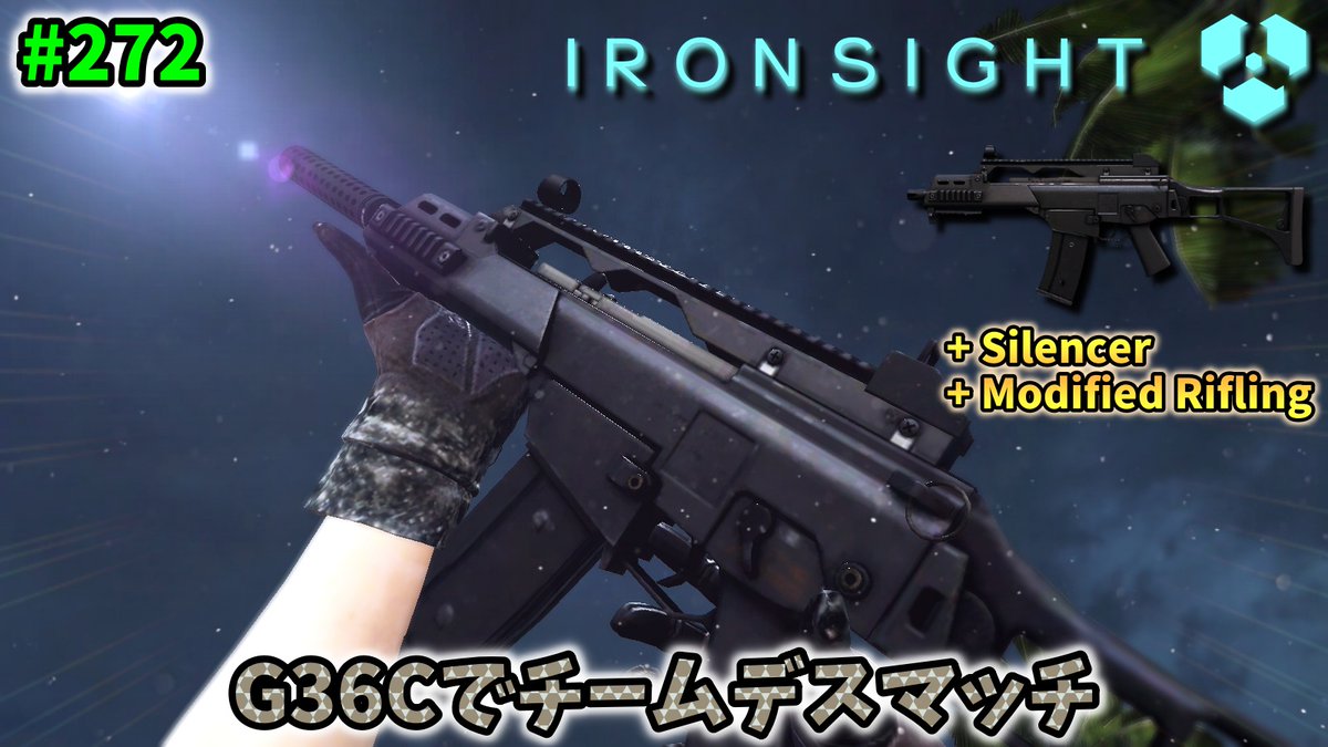 Ironsight Ironsight Wiple Twitter