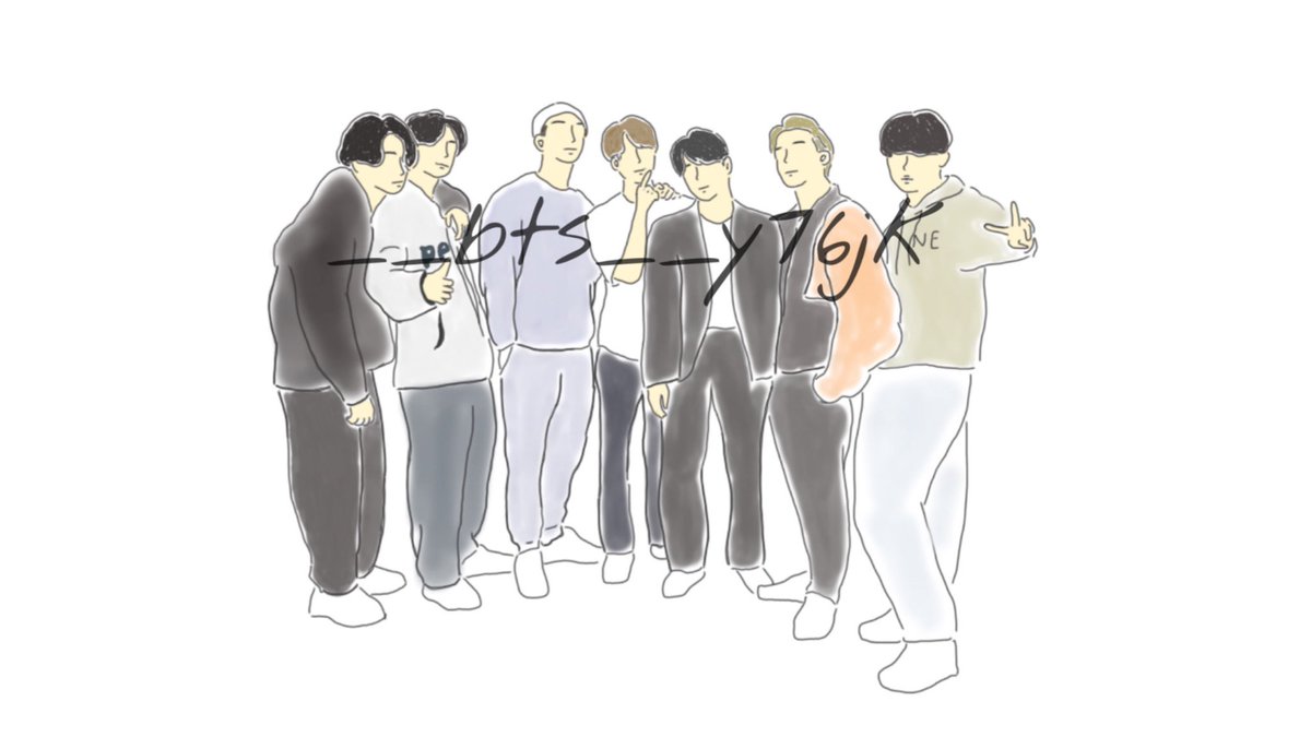 いろいろ イラスト おしゃれ Bts 線画 イラスト おしゃれ Bts 線画 Freemuryoxatz8k