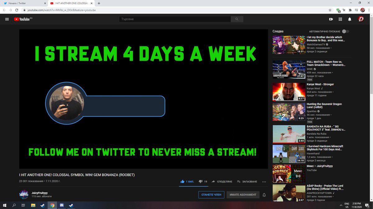 Replayzbg's tweet photo. @JuicyFruityyy Proof: https://t.co/WlXscQGUiJ