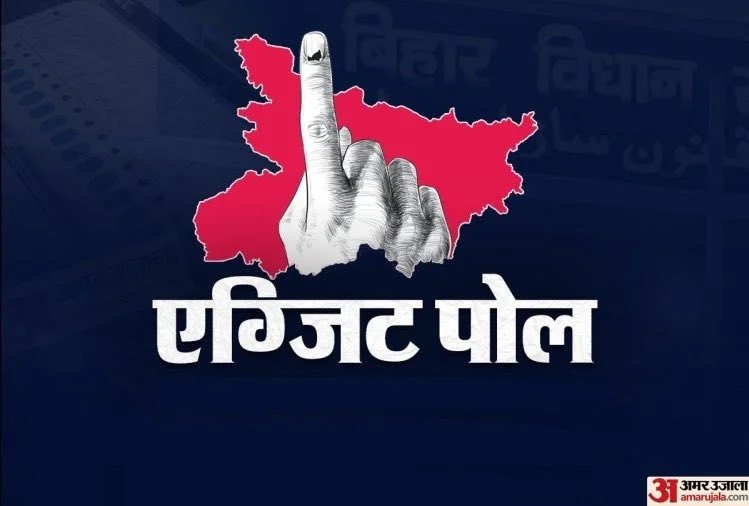 connectajitcpr's tweet photo. #Traveling — “Back To Home Pitch”
After Concluding Bihar #AssemblyElection2020.
Hope For The Best. https://t.co/sFCuqsm1gv