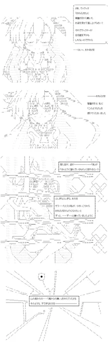 (4/4)
※Twitter 一括アップくんより送信
https://t.co/ZExgOxelDK 