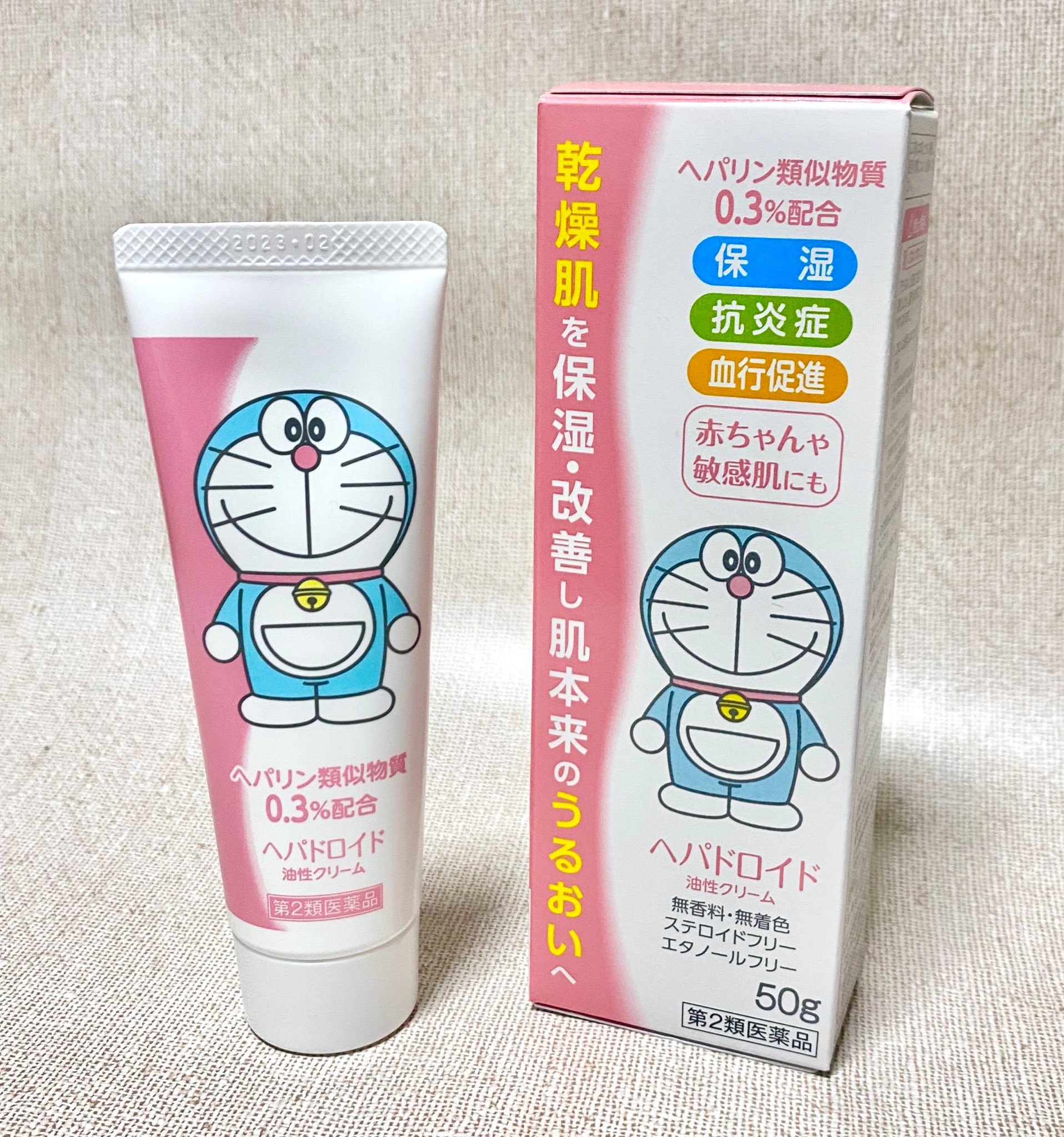 えりん 手の乾燥が酷すぎてヒルドイドと似ている市販のヘパドロイドクリーム購入 ドラえもんパケなのでこれにしました ドラえもん T Co L5zwpxergj Twitter