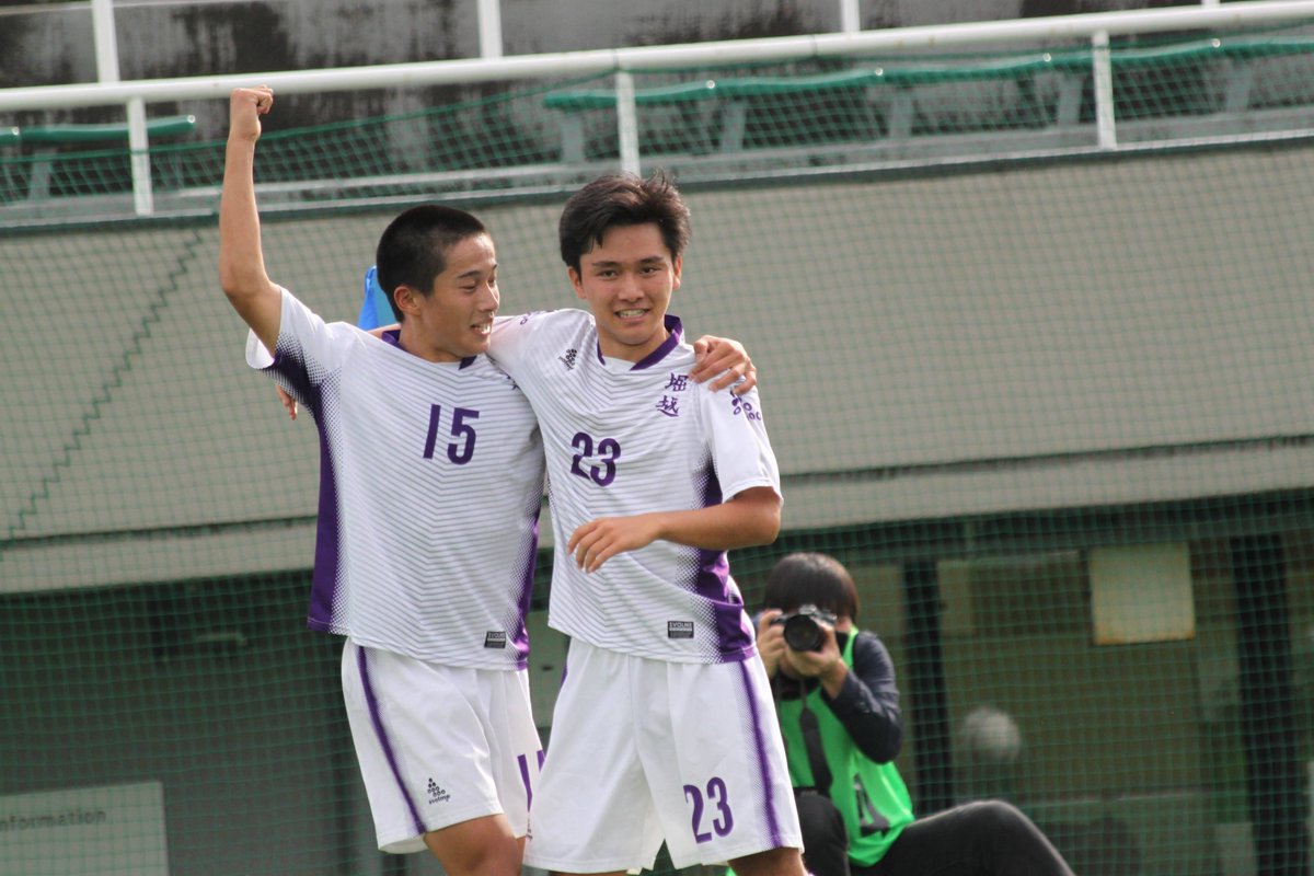 高校サッカー 野球ファン 今年は堀越強いな 何年か前の國學院とやった時より強いかな その時にキーパーやっていた子がライターになっていたけどどうしてるかな 高校サッカー 野球ファン 今年は堀越強いな 何年か前の國學院とやった時より強いかな その時にキーパーやっていた子がライターになっていたけどどうしてるかな