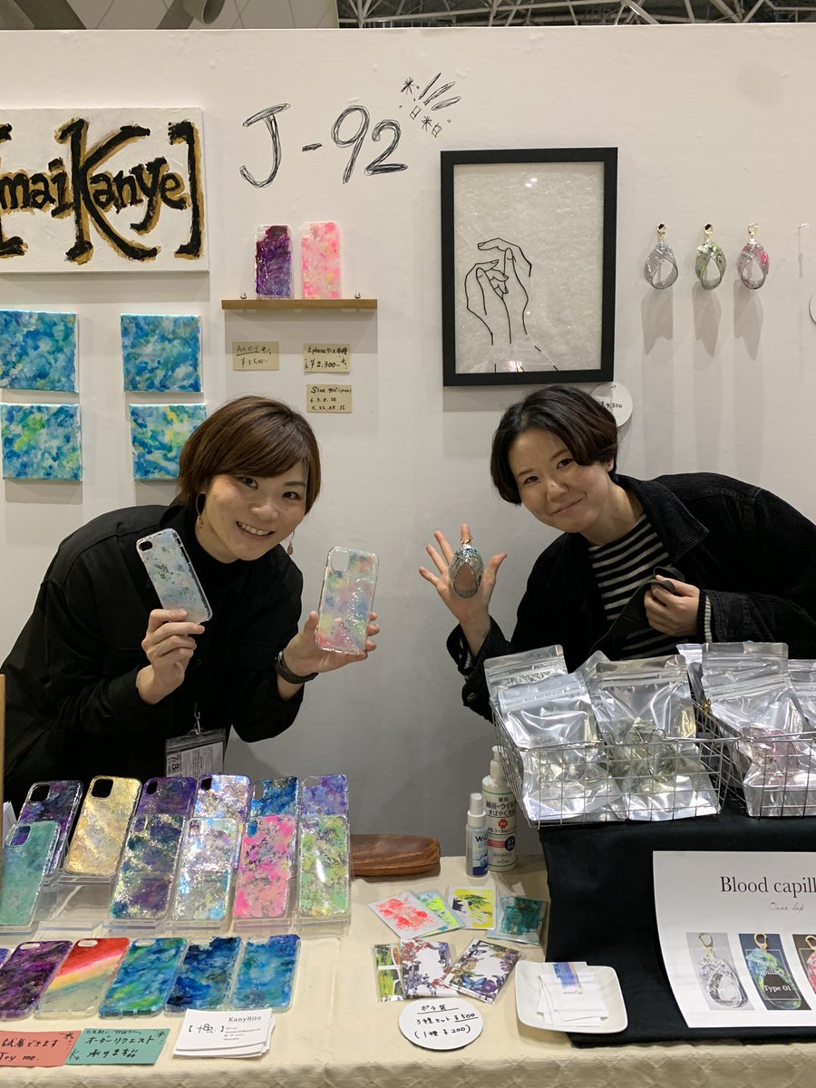 kany8ito's tweet photo. [御礼]デザフェス52
無事に2日間終了いたしました！ご来場いただき声をかけて下さった方、ご購入頂いた方、本当にありがとうございます！今回も沢山の出会い、学びがありました🥰どうぞこれからも宜しくお願いいたします!!
#デザフェス52 #j92 https://t.co/ifjYMNYFhe