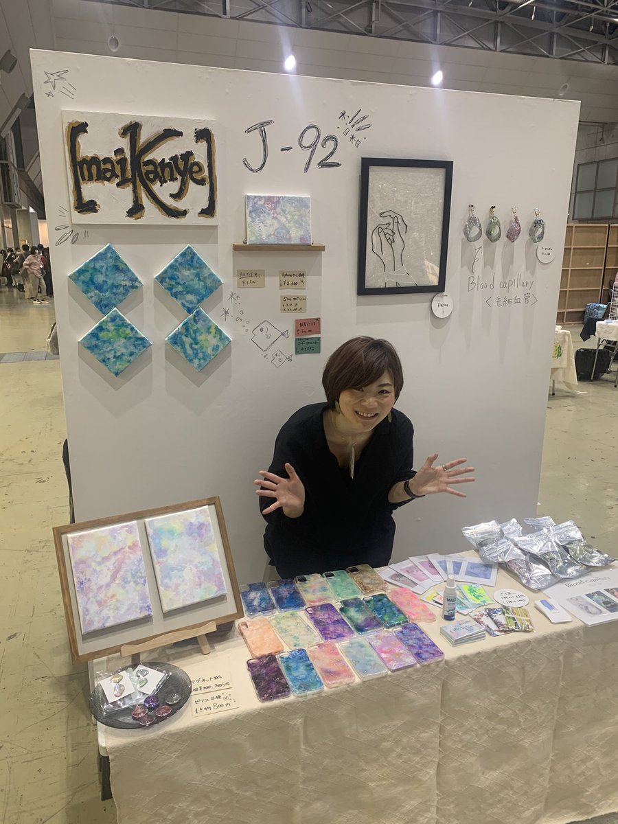 kany8ito's tweet photo. [御礼]デザフェス52
無事に2日間終了いたしました！ご来場いただき声をかけて下さった方、ご購入頂いた方、本当にありがとうございます！今回も沢山の出会い、学びがありました🥰どうぞこれからも宜しくお願いいたします!!
#デザフェス52 #j92 https://t.co/ifjYMNYFhe