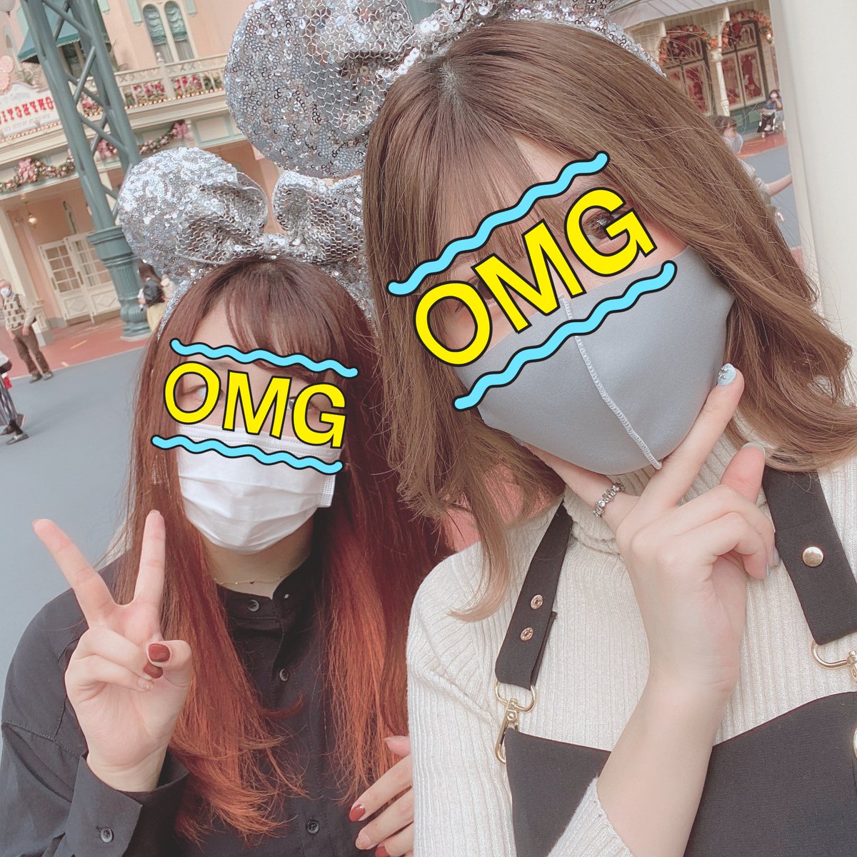 すきぴとディズニー行ってきました🐶