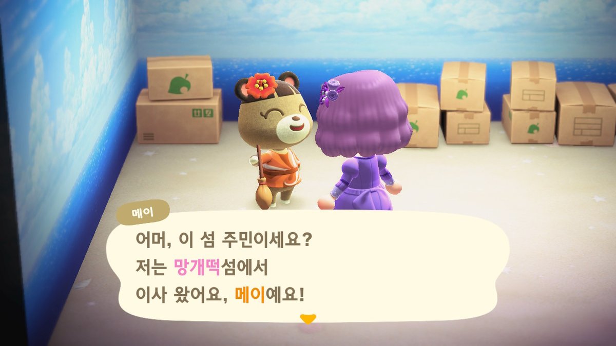한재희 tweet media