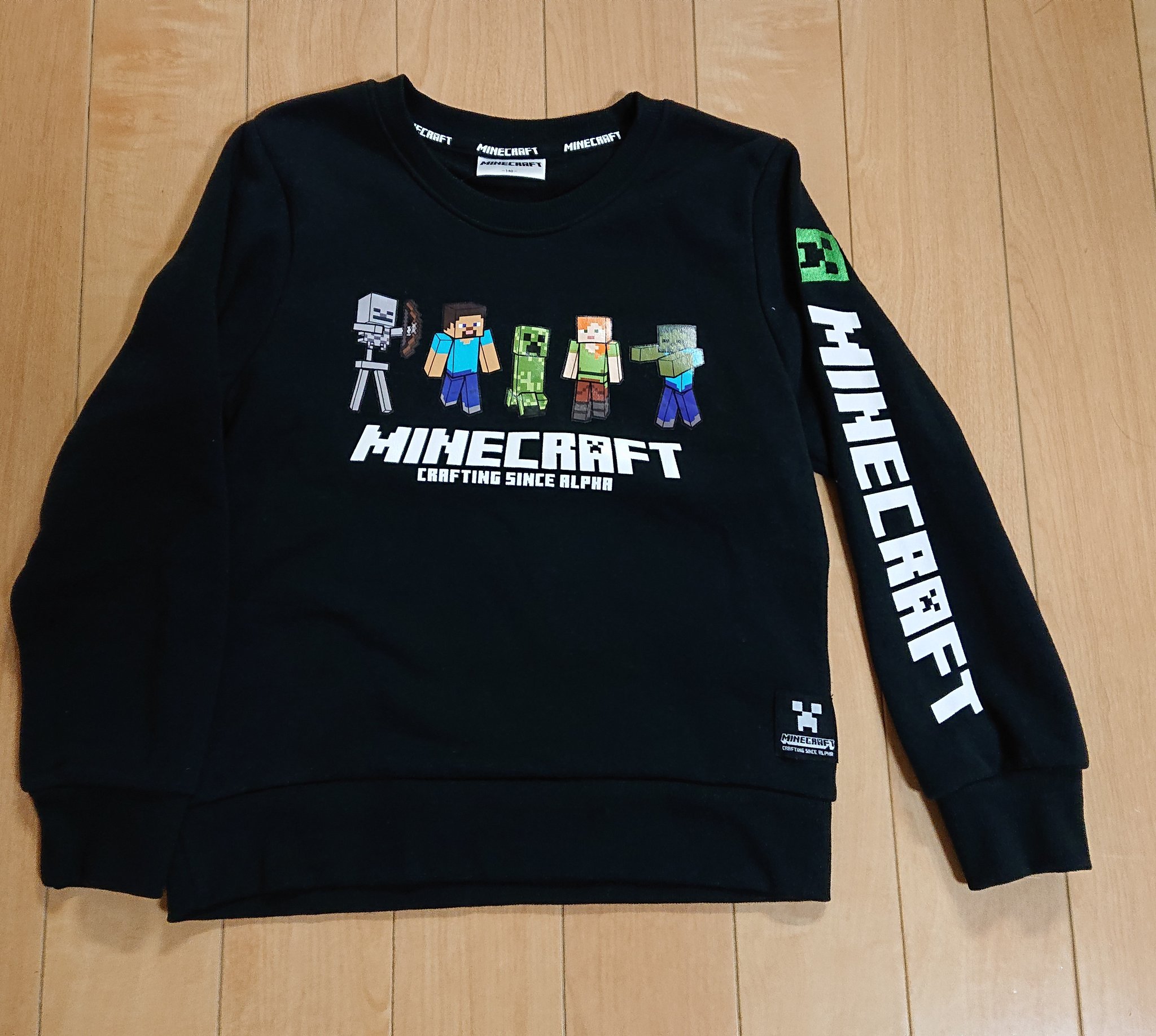 Riku しまむらとバースデイにて 息子が大好きなマイクラのスウェットとパーカーをget クリーパーが可愛い 腕にギプスしてるので大きめサイズにしたから来年も着られるね しまむら バースデイ マインクラフト T Co Wdjlmxs8po Twitter