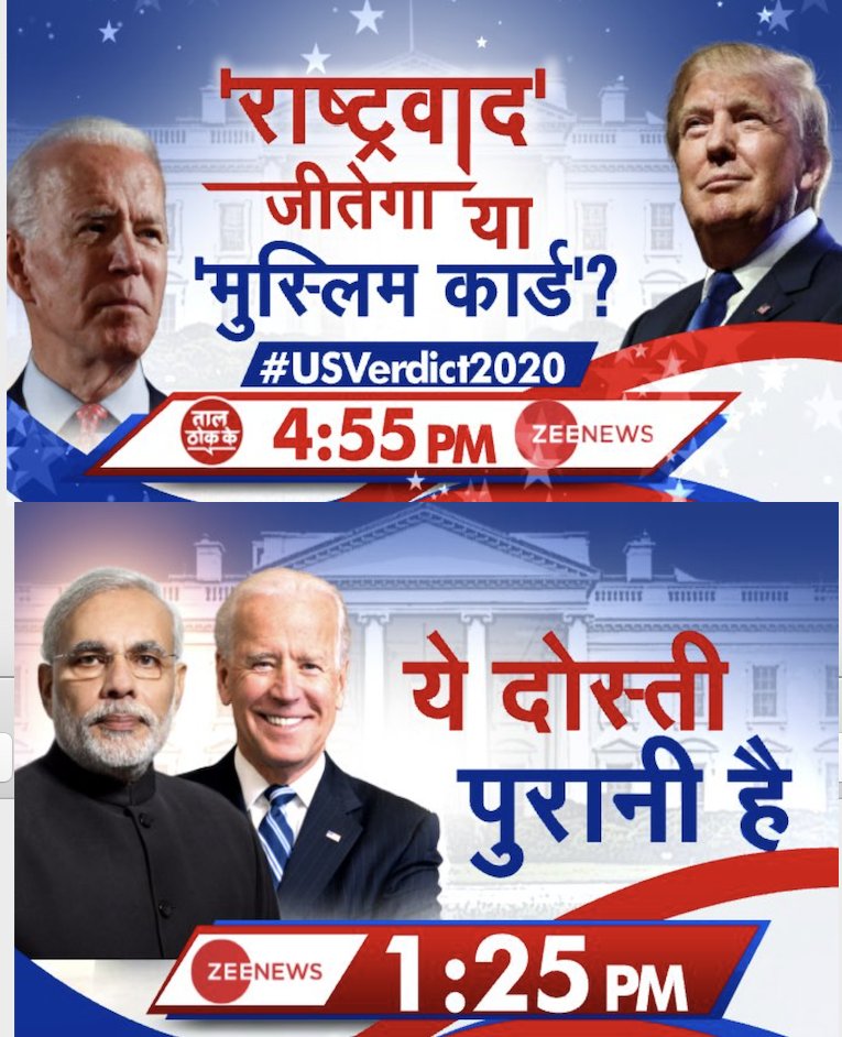 DrGauravGarg4's tweet photo. जिस स्पीड से भारत के न्यूज़ चैनल्स रंग बदलते हैं उसे देखकर गिरगिट भी शर्मा जाए  
#Indianmedia https://t.co/AWRRKDzkaV