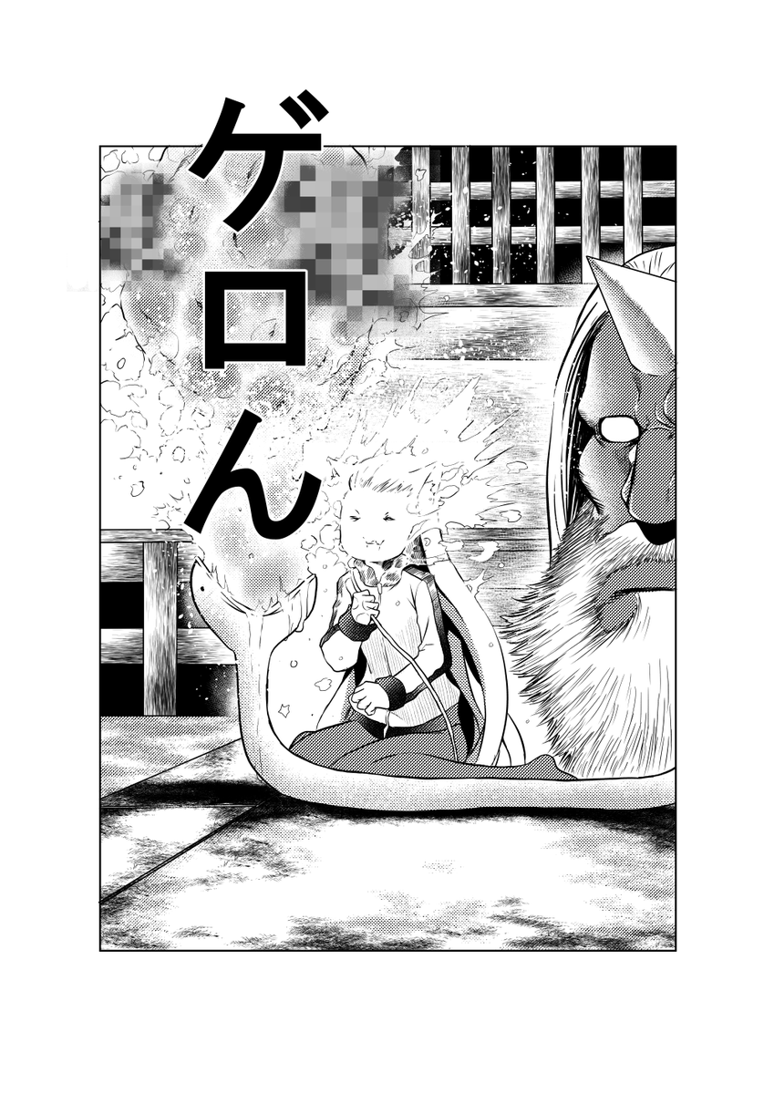 #TLを不穏作品で埋めよう

これ描いてた時は

職場ストレス溜まってたんですね 