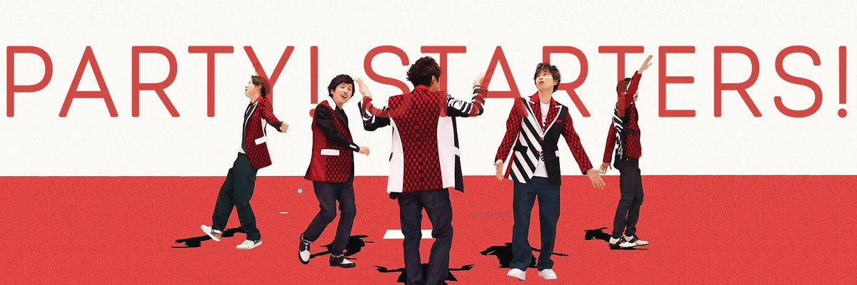 8beat Twi Header ツイッターヘッダー画像 嵐 Arashi Party Starters aaayo Feel Free To Use 保存使用ご自由にどうぞ