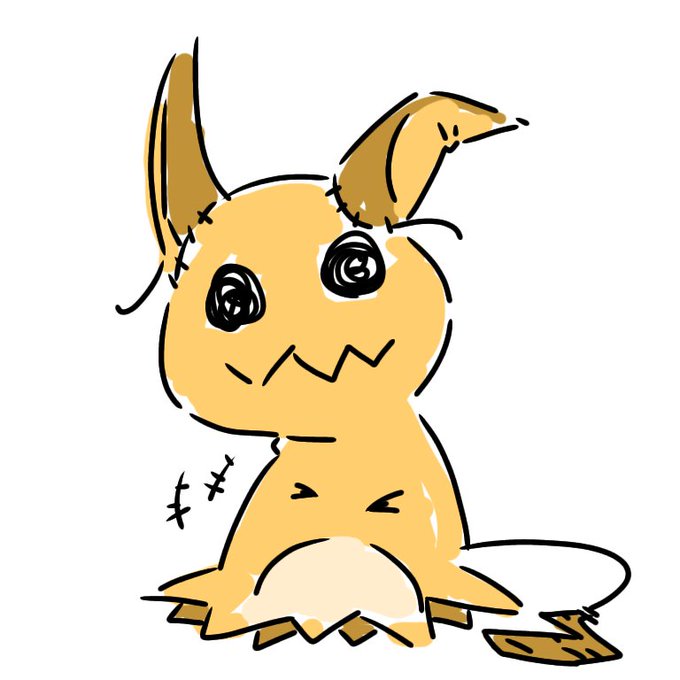 ミミッキュのtwitterイラスト検索結果