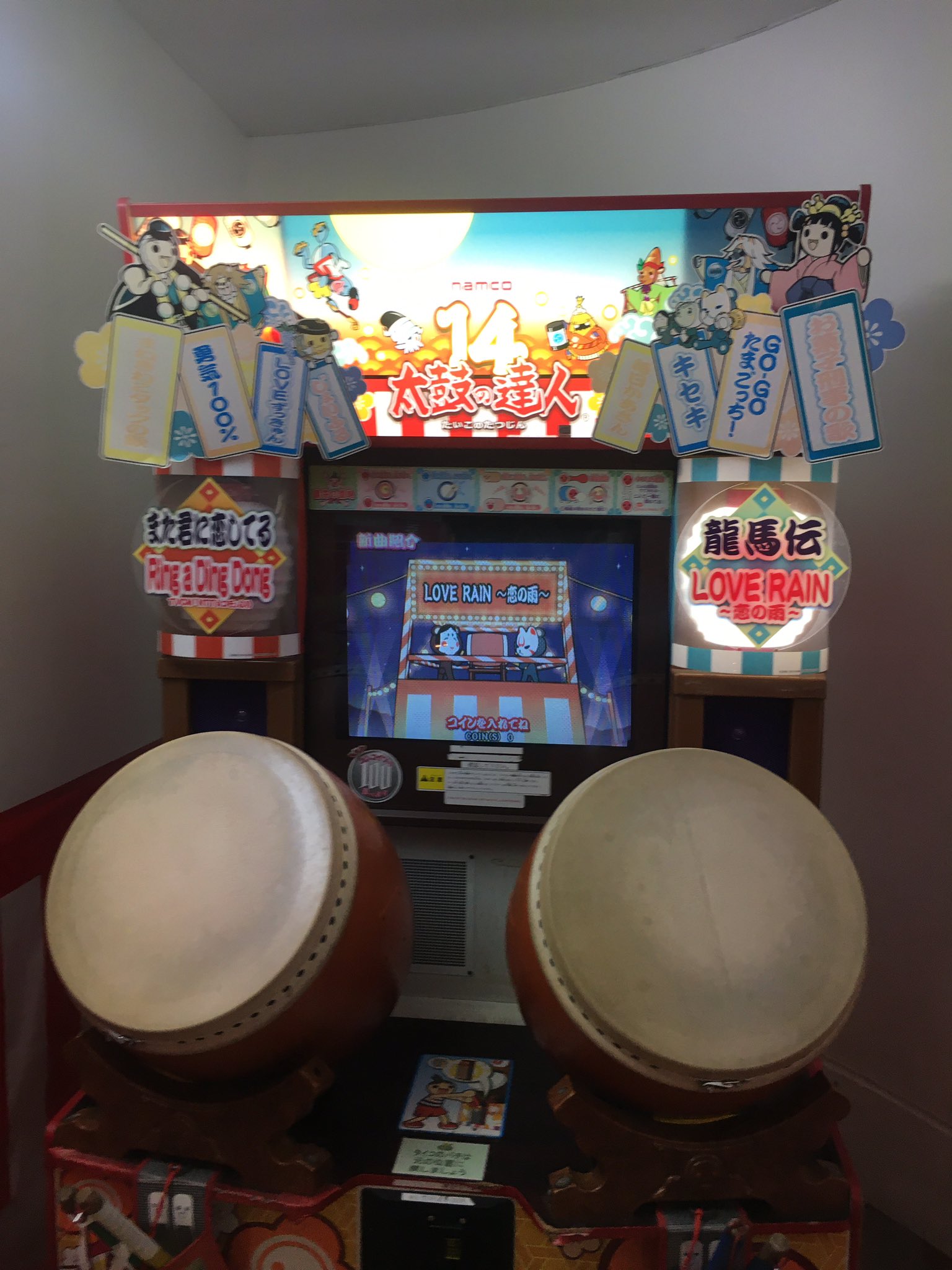 Yahoo!オークション - 1円〜 【通電確認済み】鉄拳7 namco