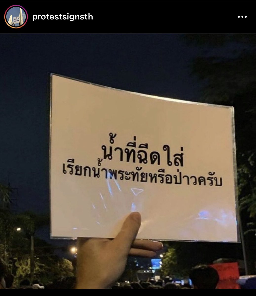 baecon33333's tweet photo. ไอ้สัด #มือลั่นเหมือนพ่อมึงเลย https://t.co/AB1ubyjlqC