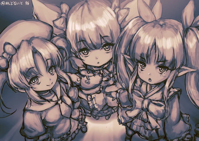 rkgk
「ルナじゃないよ」
「ルナだよ」
「ルナじゃありませんよっ」 