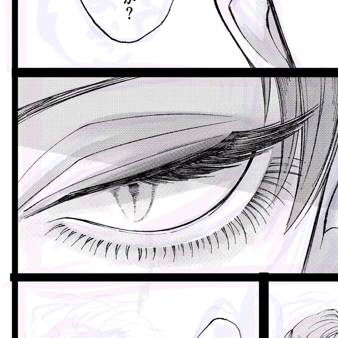 微調整シリーズです 