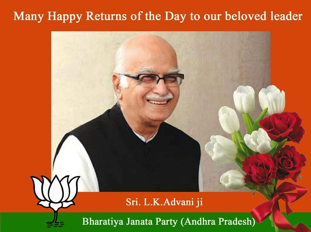 PraveshKumarPk4's tweet photo. राजनीति में तपस्या और त्याग की जो मिसाल आपने कायम की है हम कार्यकर्ता सदैव उसे अपने दिलो में रखेंगे।
आप दीर्घायु हों ,स्वस्थ रहें ऐसी कामना देश का हर नागरिक करता है ।
जन्मदिन की बहुत-बहुत शुभकामनाएं 
जय मां भारती जय भाजपा जय लालकृष्ण आडवाणी
@BJP4UP @Atalbihari25 @ratnakar273 https://t.co/2yzFazDfYE