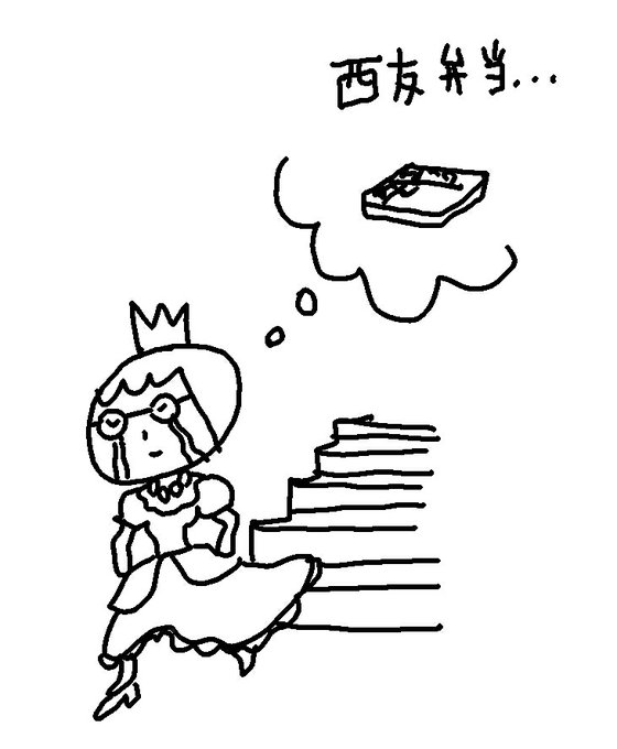 Boowyのtwitterイラスト検索結果 古い順 Boowyのtwitterイラスト検索結果 古い順