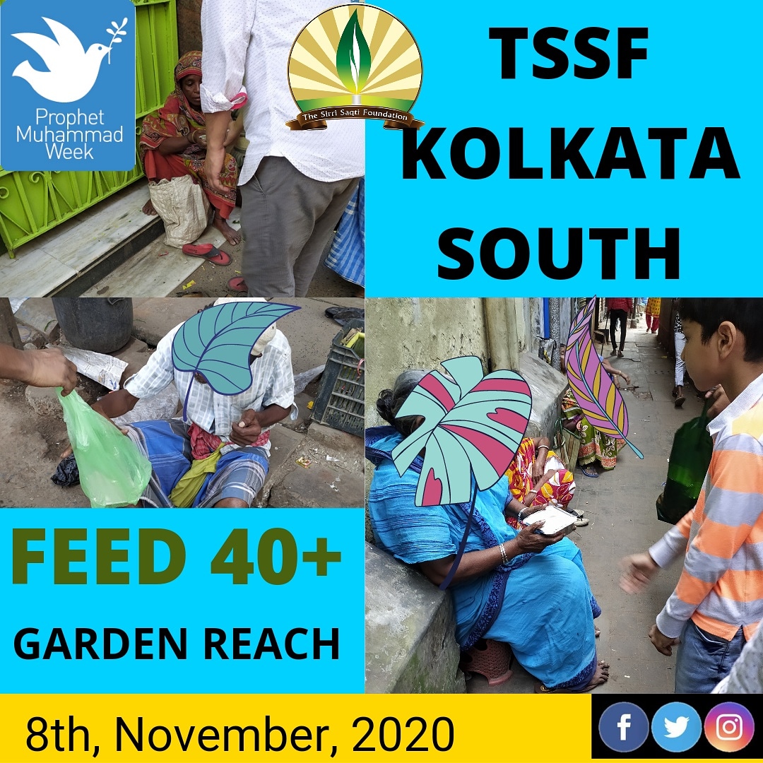 MentorAthar's tweet photo. WEEK : 09
We Have Managed To Feed 67 Needy On 8th, November, 2020. Special Thanks To All Our Donors & Volunteers
#PMW #ProphetMuhammadWeek
#TSSF #TKS #TSSFKolkataSouth
#Kolkata #GardenReach #FeedFood #Feed #Food #FeedHunger #EradicateHunger #NGO
#mentorathar
@TSSFKS https://t.co/Ts8MhqT53T