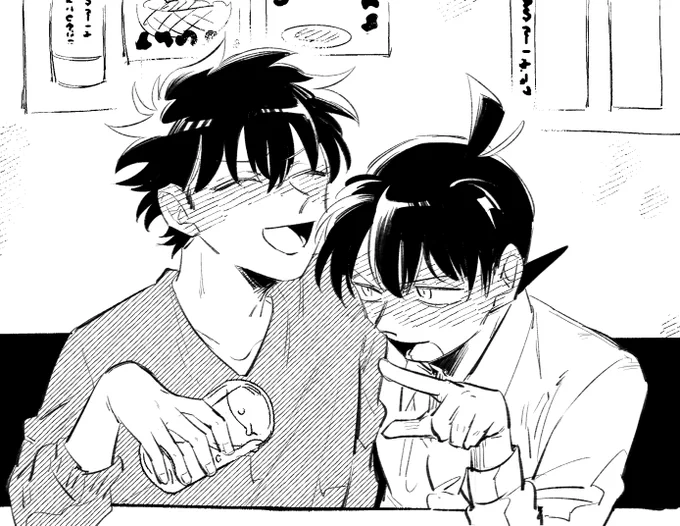 モブ視点 