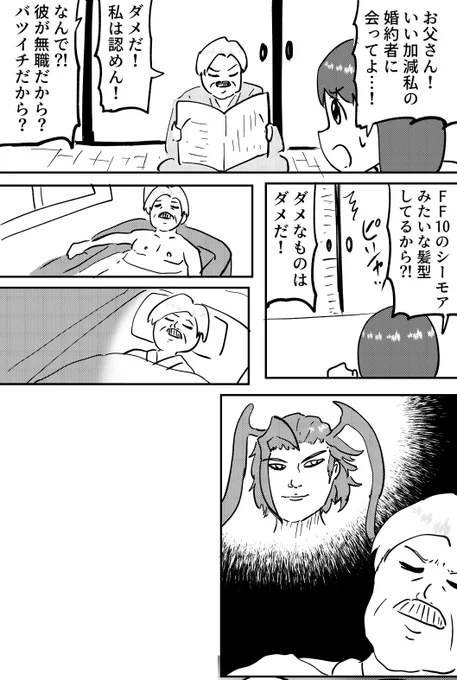 見るだけ見たい:FANBOX https://t.co/CfNvSWfA2A 
