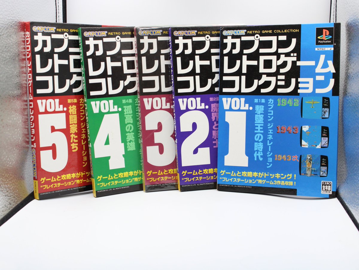 NSCSF's tweet photo. Do you want to see all the Capcom Retro Game colletion book...

https://t.co/Xvb9s2wuKz

#Capcom #ps1 #capcomcollection  #playstation #sony #nerd #geek #classic #retro #retrogame #arcade #arcadegames #retrogamers #retrocollection #videogame #videogamescollection #80s #90s https://t.co/Y2Y2zcg8bI