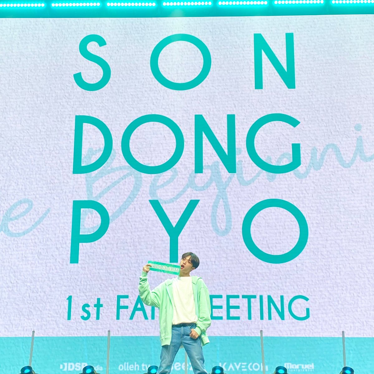 official_MIRAE's tweet photo. [🔔]
SON DONG PYO 1st ONLINE FAN MEETING <The Beginning>

동표의 시작을 함께해주셔서 고맙습니다💚

#DSP_N #손동표
#The_Beginning https://t.co/5zOXTKsnsp
