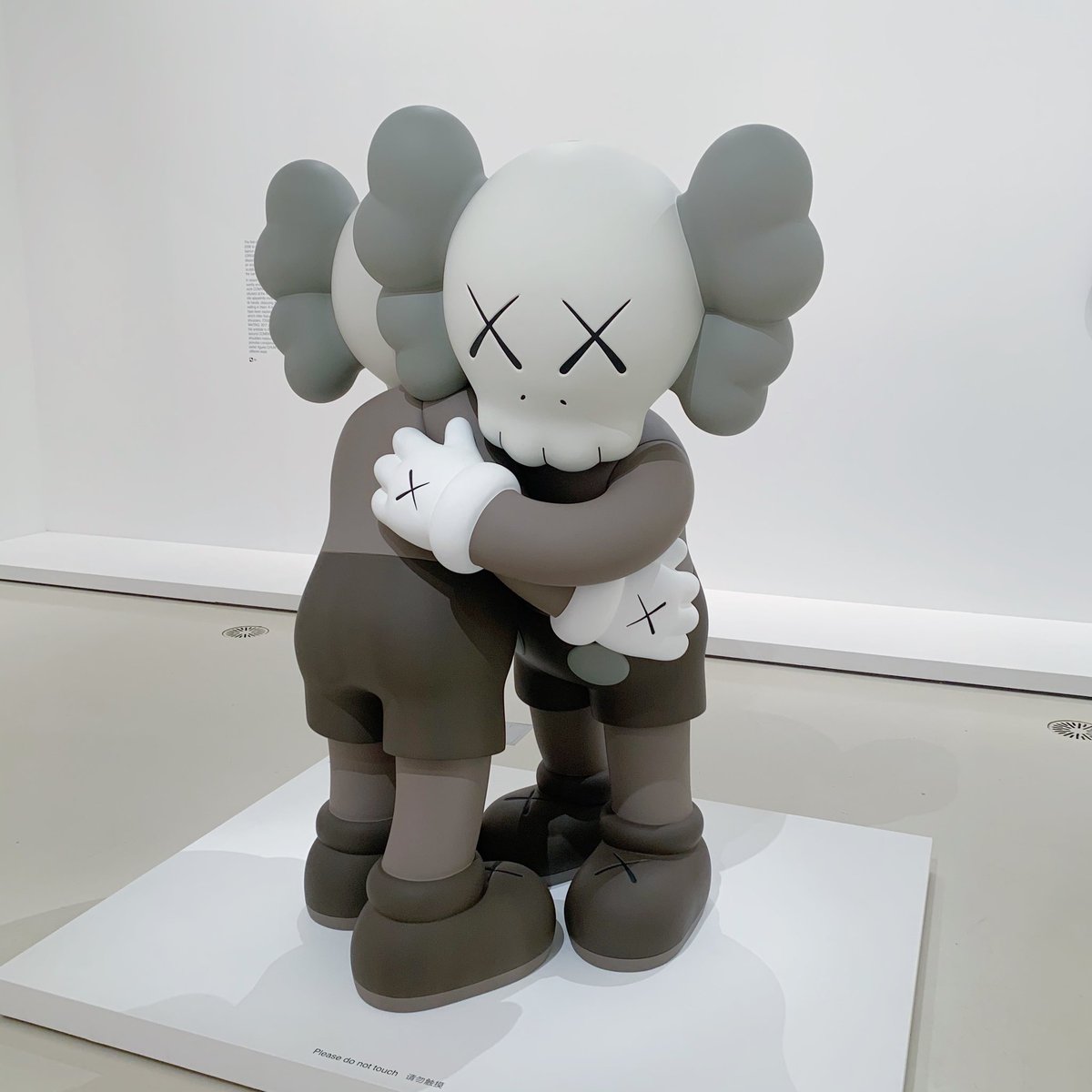 namseok as KAWS