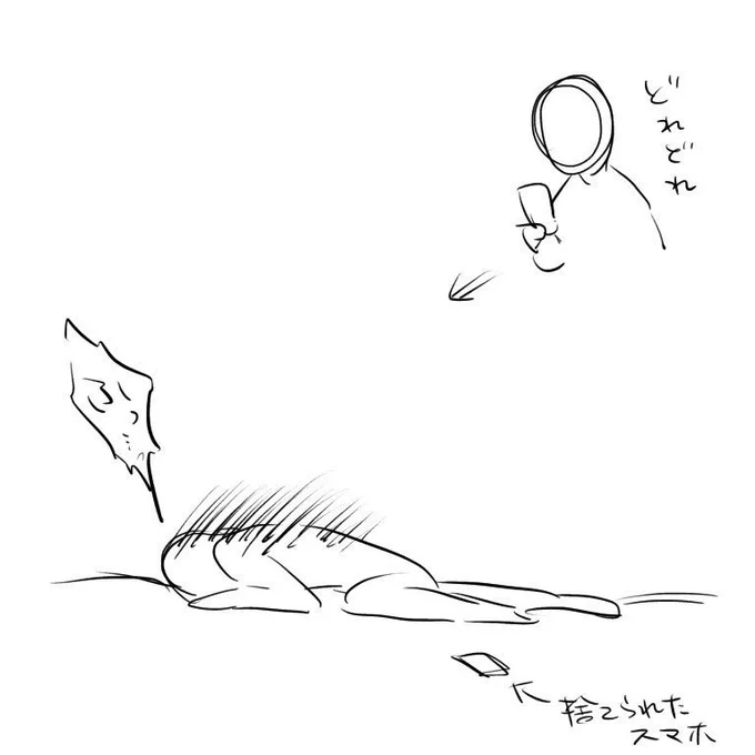 @coma5_3 あーーーーーーー!!!!!!!!!!!!!!ウッウッ心臓止まりました素敵な可愛い絵をありがとうございます……………… 