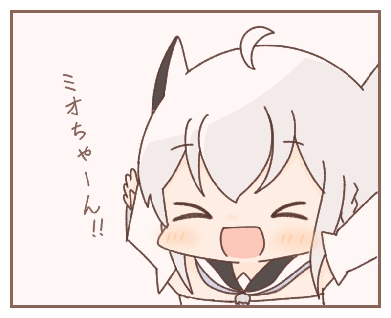 #絵フブキ
ブブキは見た!!! 