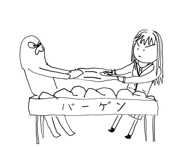 うーん、まだ上手く描けない 