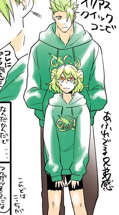 Old_lancer's tweet photo. Кха! Почему? Почему Парис одет в тоже что и он? 
Мое сердце может и не выдержать под��бного предательства... https://t.co/N6WZlRNJUt