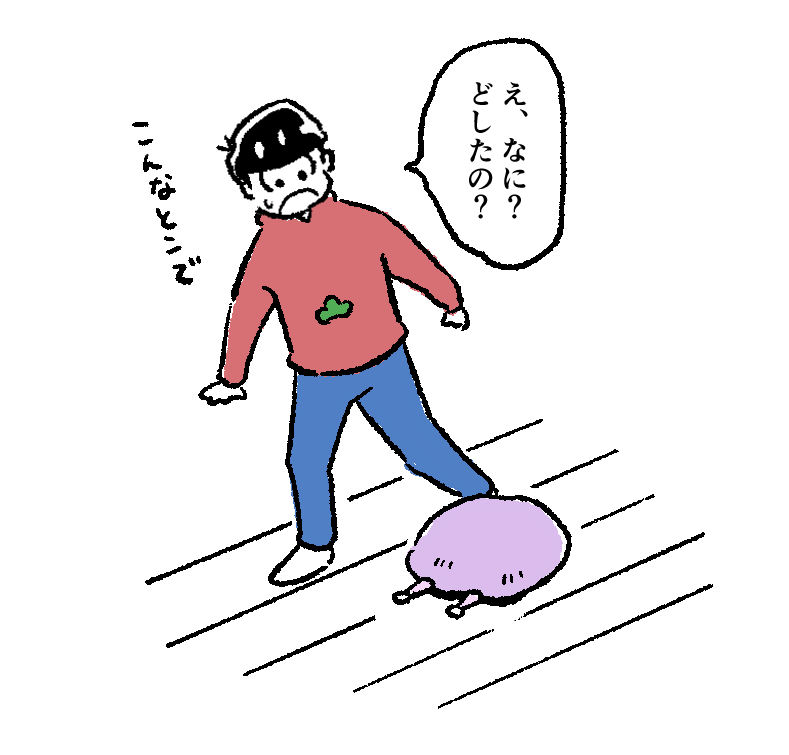ココア
充電
USB

#イチゲルゲ版深夜の真剣お絵描き60分一本勝負
(@1geruge_matsu) 
