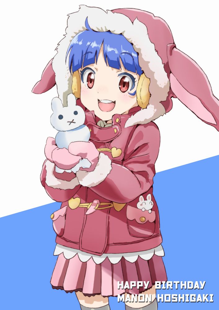 マノンちゃんお誕生日おめでとう 星柿マノン生誕祭 ナナピク あまるん ペンギン のイラスト