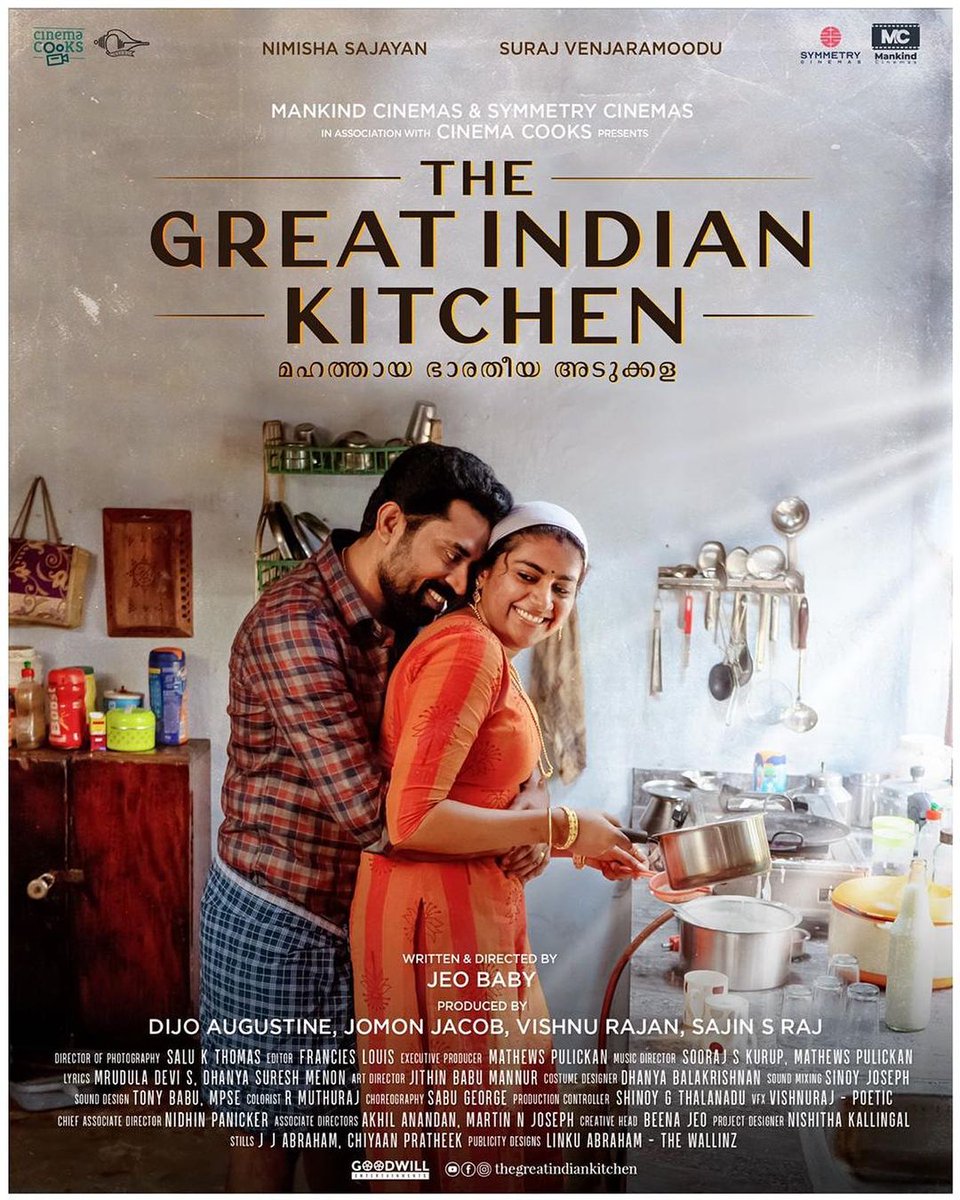 madcrewofficial's tweet photo. Here's another poster from #NimishaSajayan &amp; #SurajVenjaramoodu 's upcoming mollywood film #TheGreatIndianKitchen , directed by Jeo Baby 

follow @madcrewofficial for more !

#mollywood  // #madcrewcreations https://t.co/NHH6rjCLwV