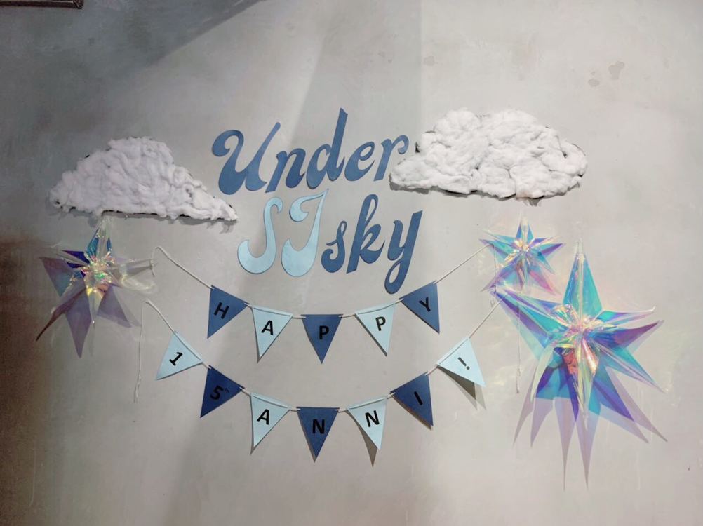 UnderSJSKY's tweet photo. After 3 days, #UnderSJSky has come to an end! ๐ฅณ
Thank you for all for coming down for SJโs 15th anni event!!
It's not an end, it's an and.
No 15, Yes 50!!!!๐๐๐
#์ํผ์ฃผ๋์ด_15์ฃผ๋
_๋ค_์ฃฝ์ฌ
#๋ฌ๋ ค์จ15์ฃผ๋
_์์ก๊ณ ๊ฑธ์๊น
#์ํผ์ฃผ๋์ด #SuperJunior #15thAnniv_WalkTogether https://t.co/5fYqEW19nC