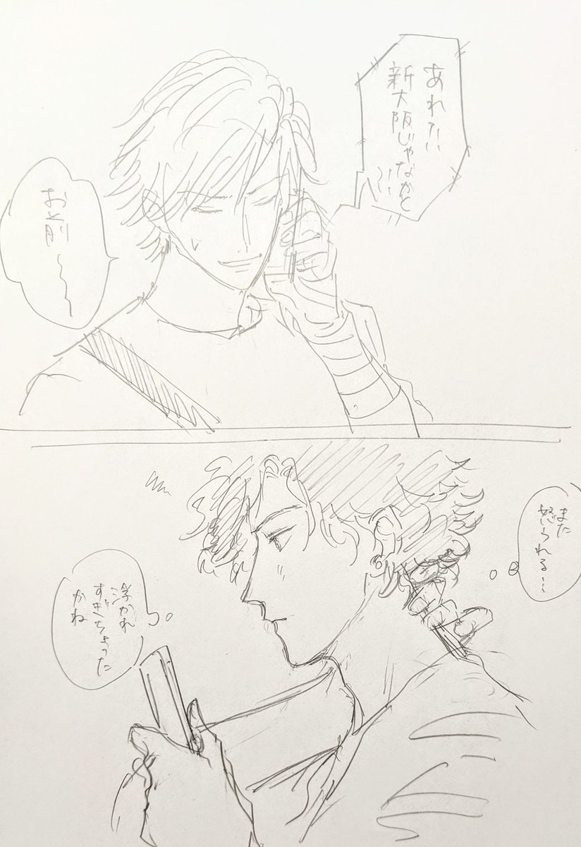 ちとくらさん 