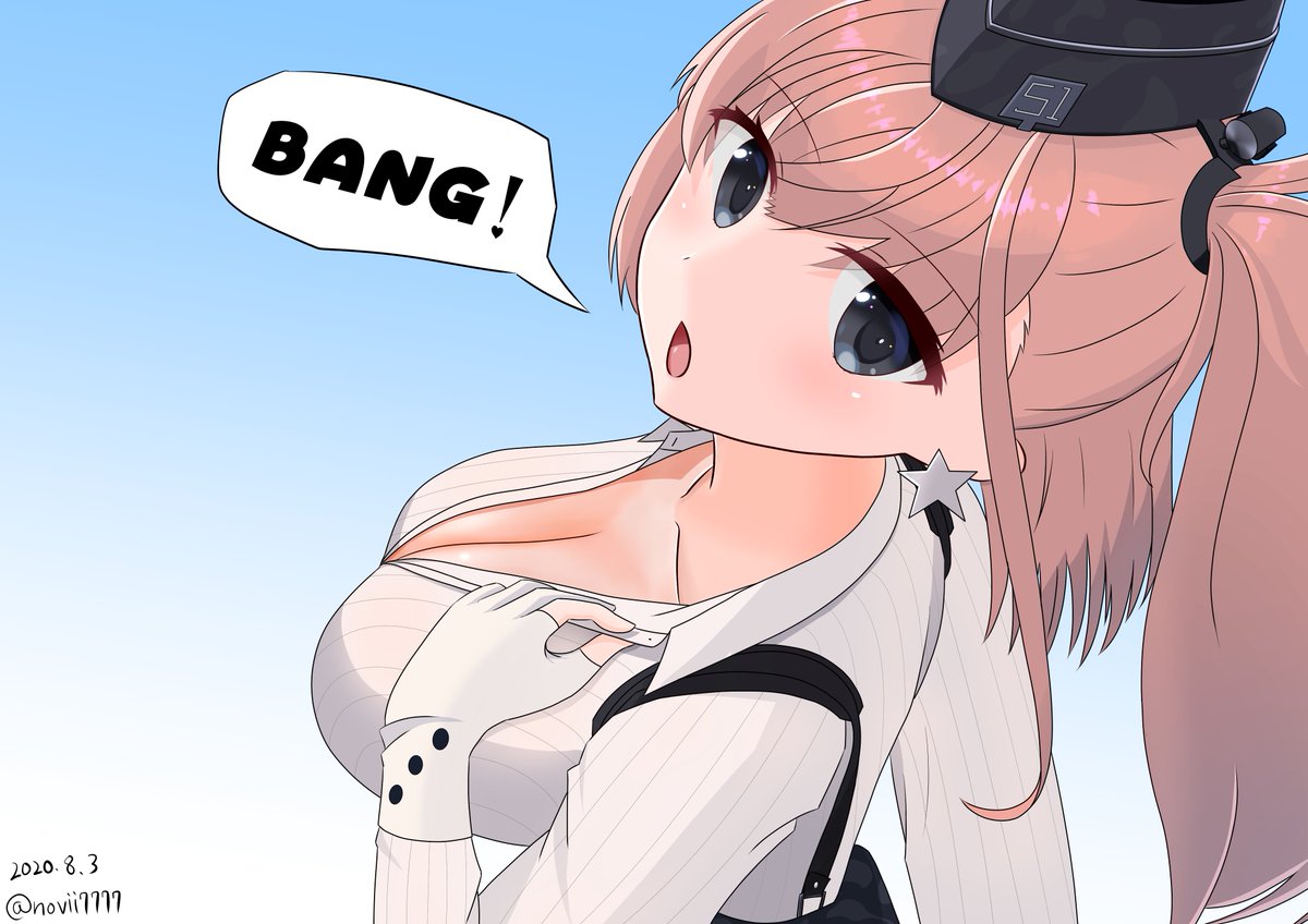 #いいおっぱいの日
#艦これ
～新規一枚と過去絵を添えて～ 