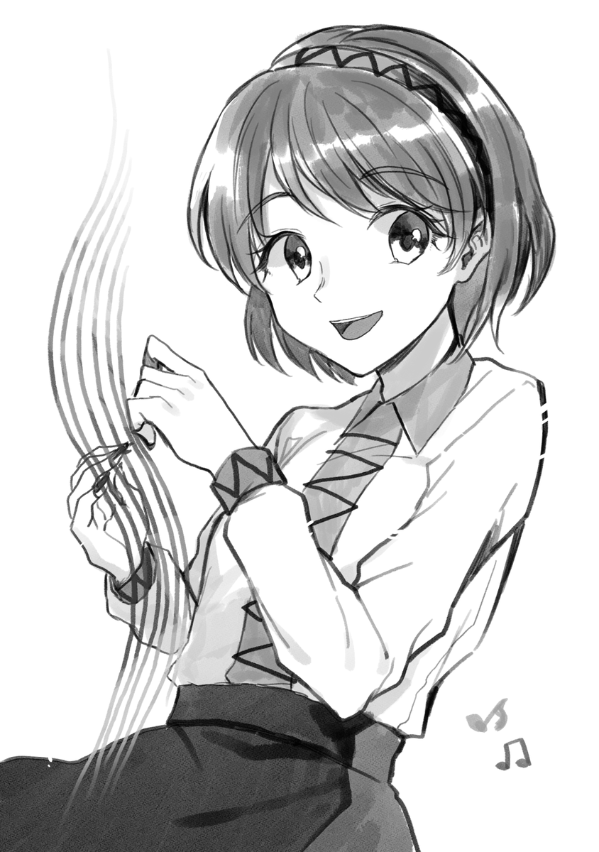八橋 