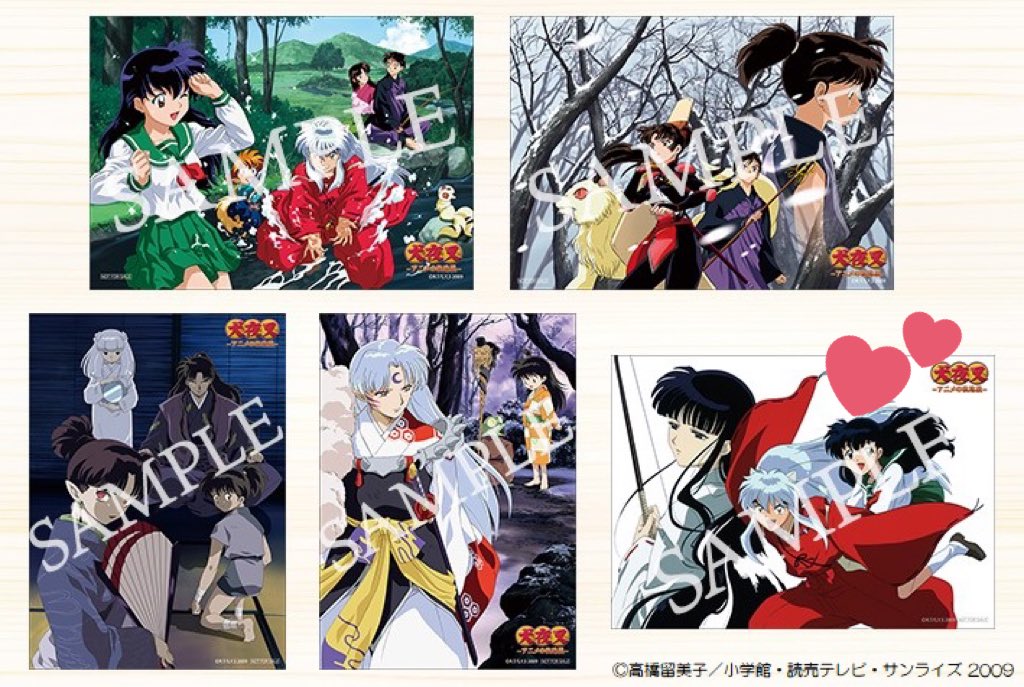 ひろ 取引垢 ツイフィ必読 交換 犬夜叉展 入場特典 イラストシート 譲 奈落一行 求 犬夜叉 かごめ 桔梗 T Co Ic80fupndx Twitter