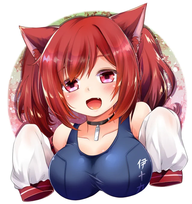 #いいおっぱいの日
普段から平たい胸族しか描いてないもので、強調したそれっぽいものが1枚しか見つからなかった… 