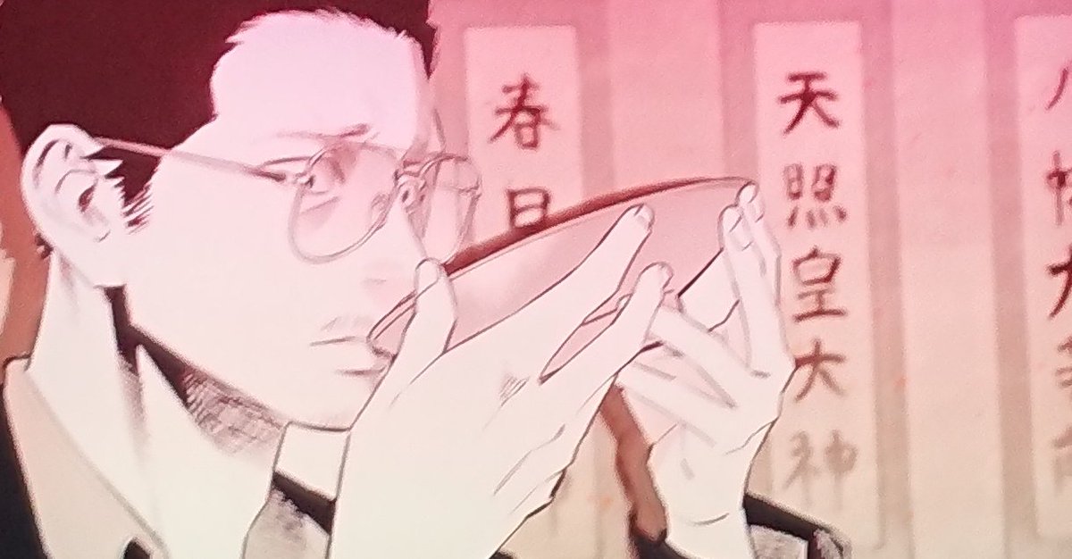 年11月8日 極主夫道で 原作 が話題に 11ページ目 トレンドアットtv