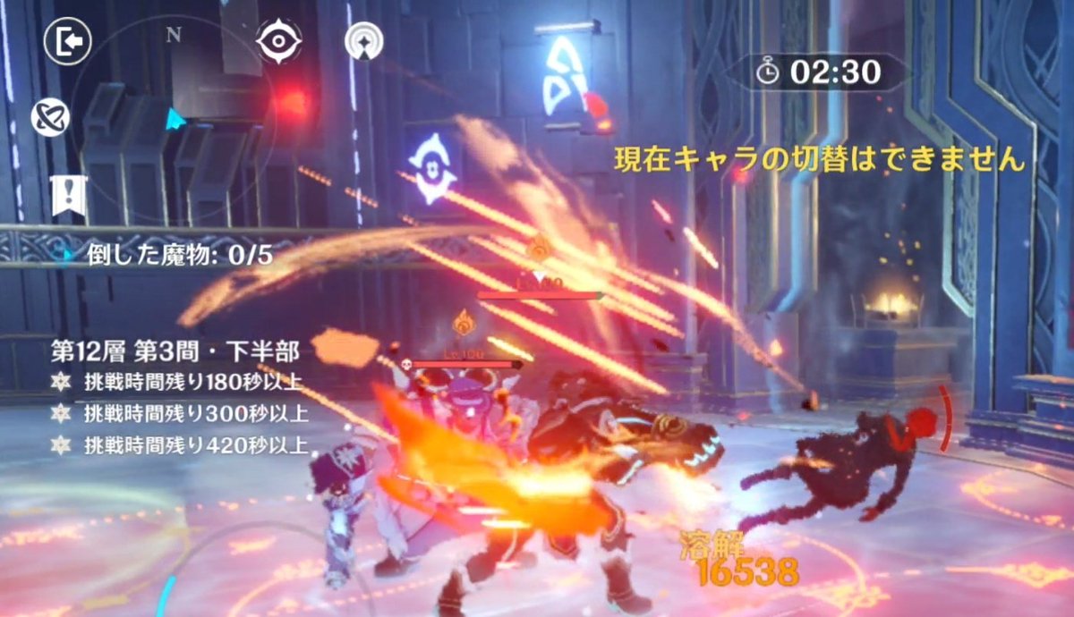 2 5次元 半袖 ワンパンゲーで上下通しでやらないといけないのほんつら