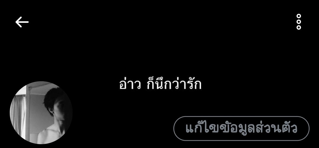 พับจี tweet media
