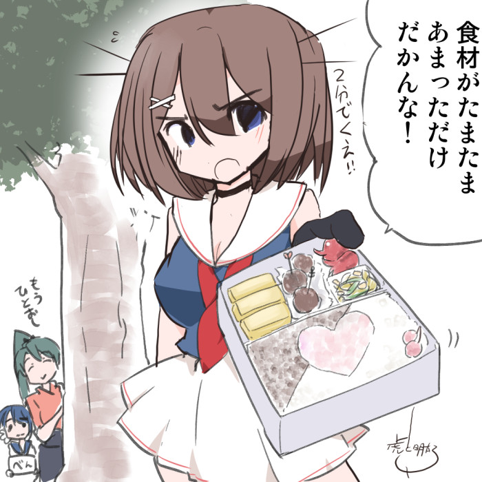 #艦これ版深夜の真剣お絵描き60分一本勝負
#艦これ版真剣お絵描き60分一本勝負_20201108
摩耶ちゃん食材ロスゼロを目指す!