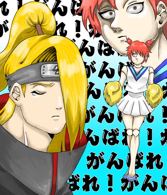 デイダラのtwitterイラスト検索結果