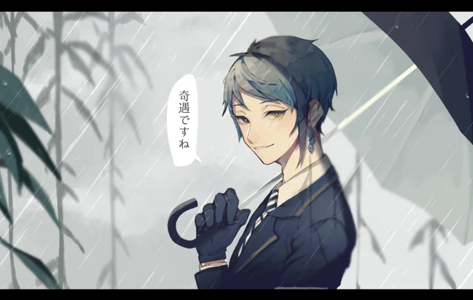 雨の日、落書き 