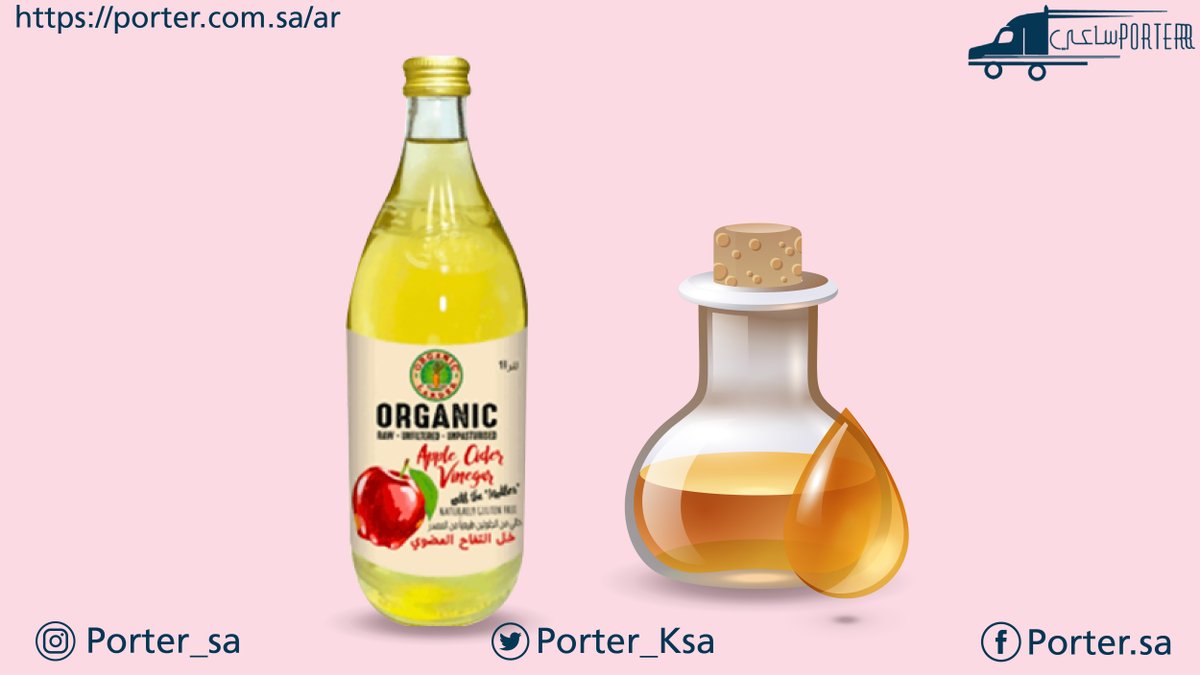 porter_ksa's tweet photo. كل ما تحتاجه بسعر الجملة
https://t.co/JZSVQWQyvu
#ارحموا_ضعفنا #لاتسيو
#اليوفي https://t.co/cF2yxdxeUG