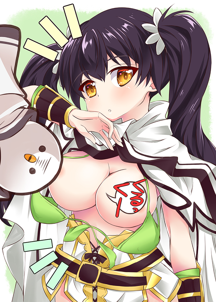 今までもいろいろ描いてたんだなぁ…(しみじみ

#フラワーナイトガールイラスト 
#フラワーナイトガール
#アズールレーン
#いいおっぱいの日 